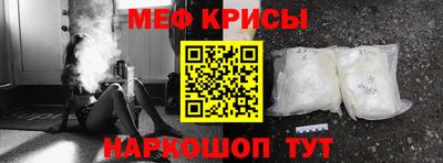 PSILOCYBIN Краснознаменск