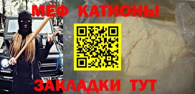 гашишное масло Конаково