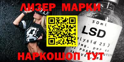 каннабис Краснодар