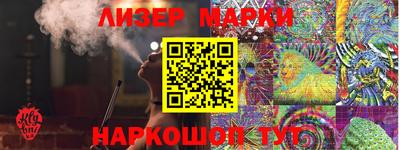 каннабис Коммунар