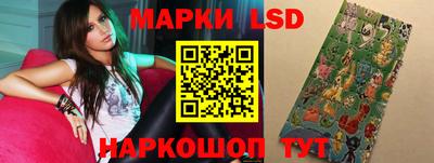 каннабис Коммунар