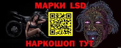 каннабис Коммунар