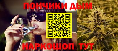 каннабис Коммунар