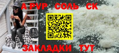 каннабис Коммунар