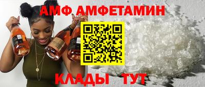 гашишное масло Конаково