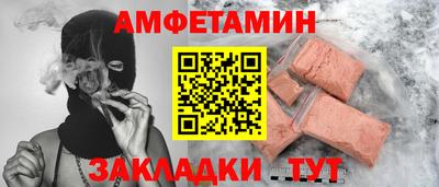 каннабис Коммунар