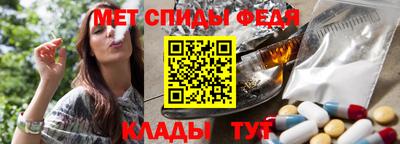 каннабис Коммунар