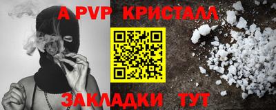 каннабис Коммунар