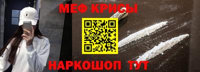 гашишное масло Конаково