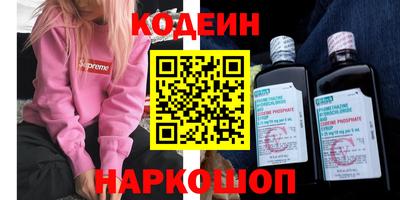 каннабис Коммунар