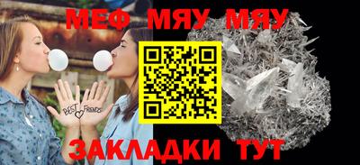 каннабис Коммунар