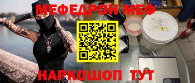 гашишное масло Конаково